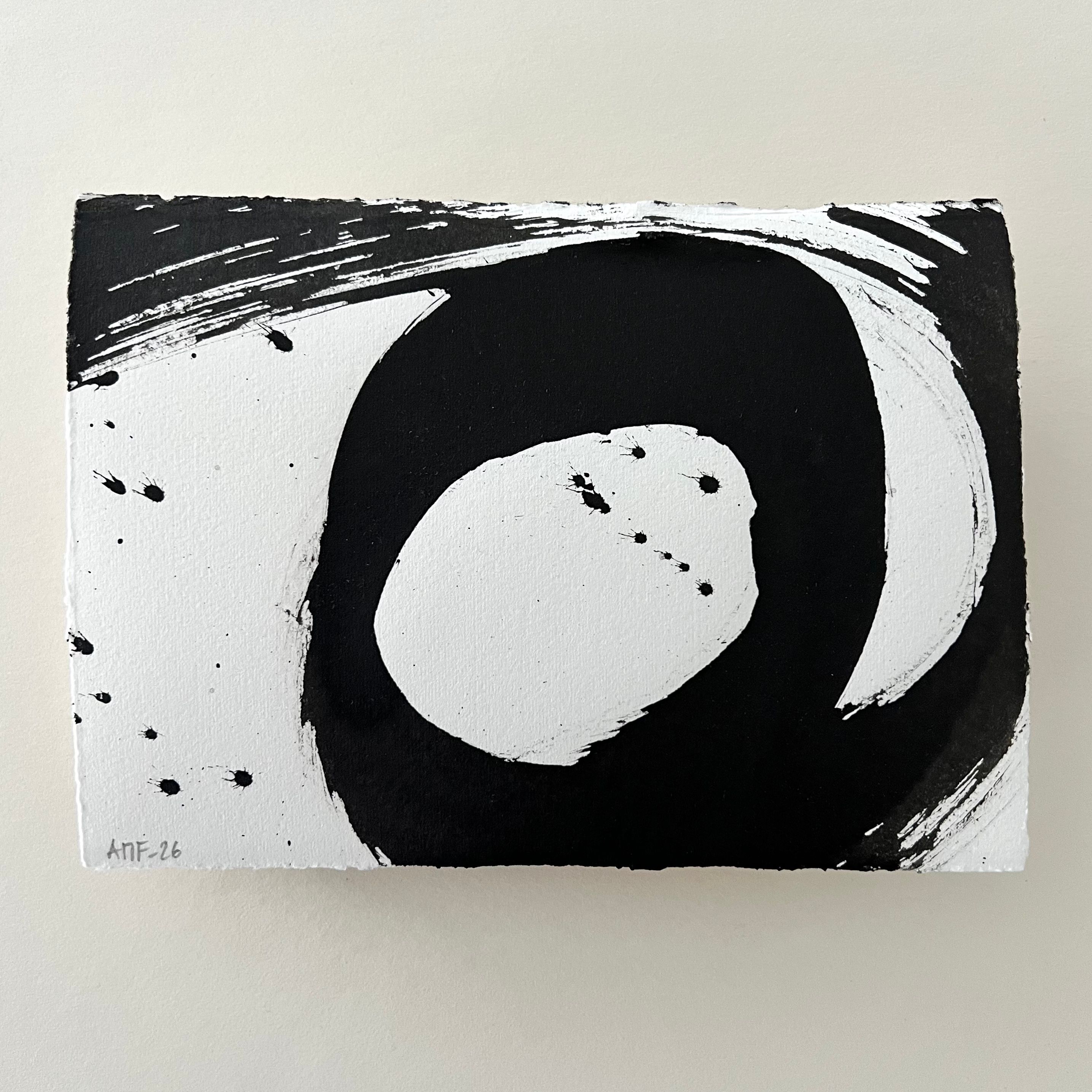 Thumbnail of No. 15 - INK & ECHO