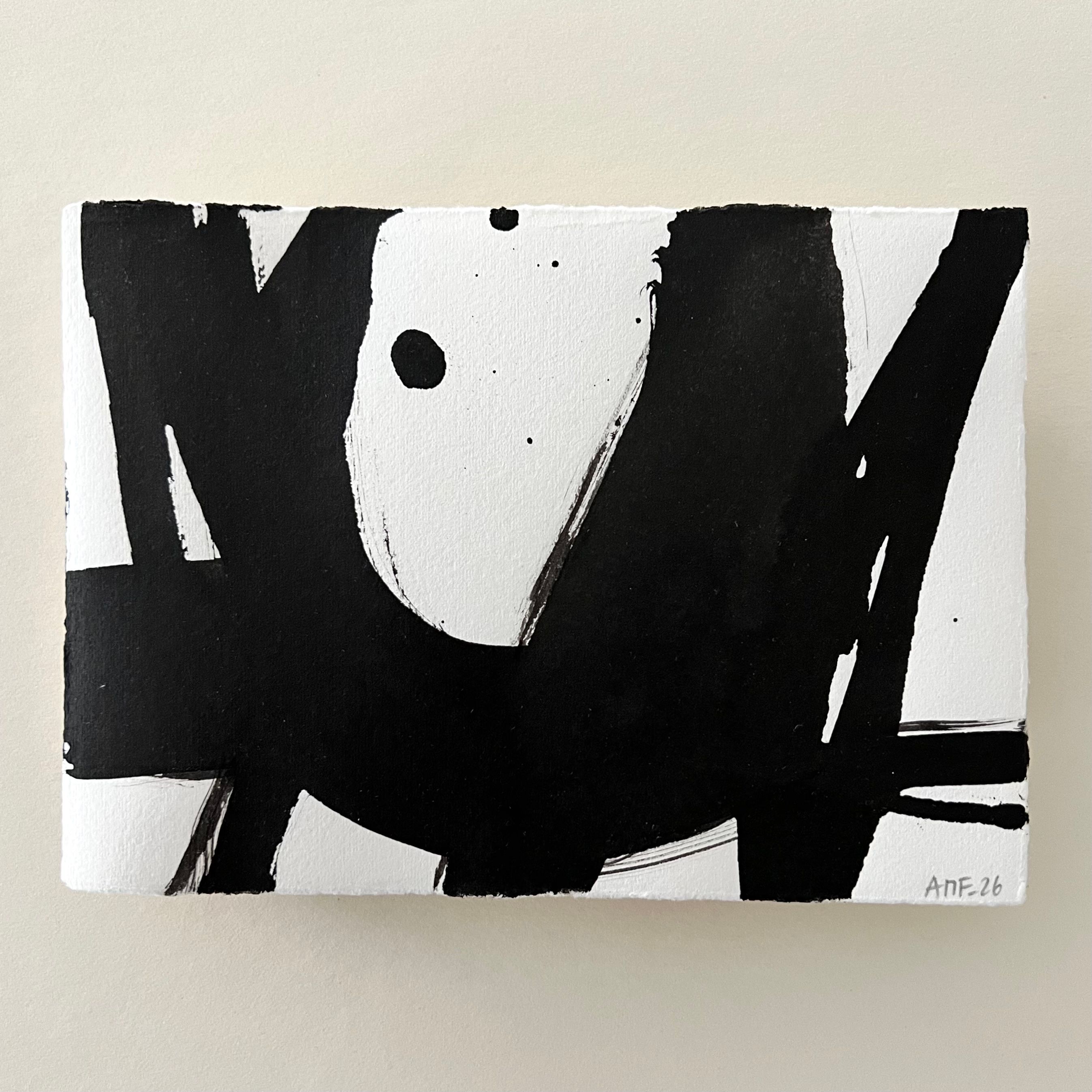 Thumbnail of No. 16 - INK & ECHO