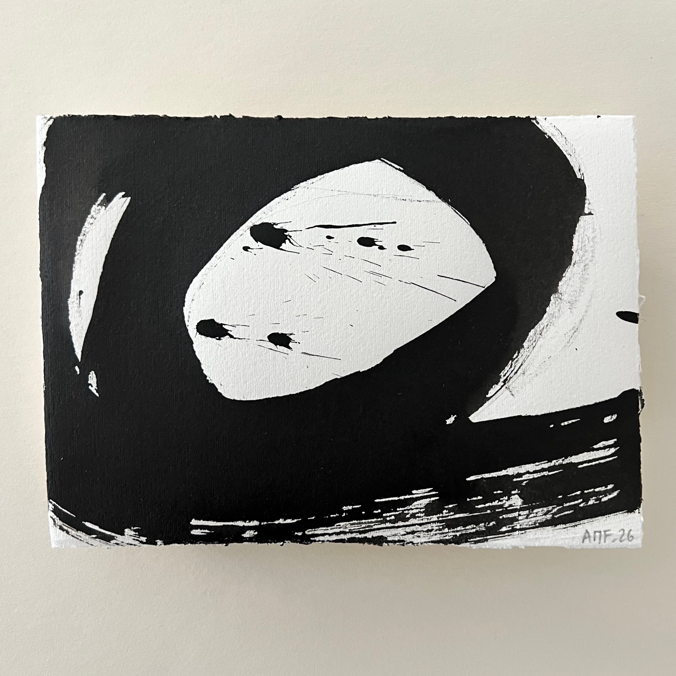 Thumbnail of No. 23 - INK & ECHO