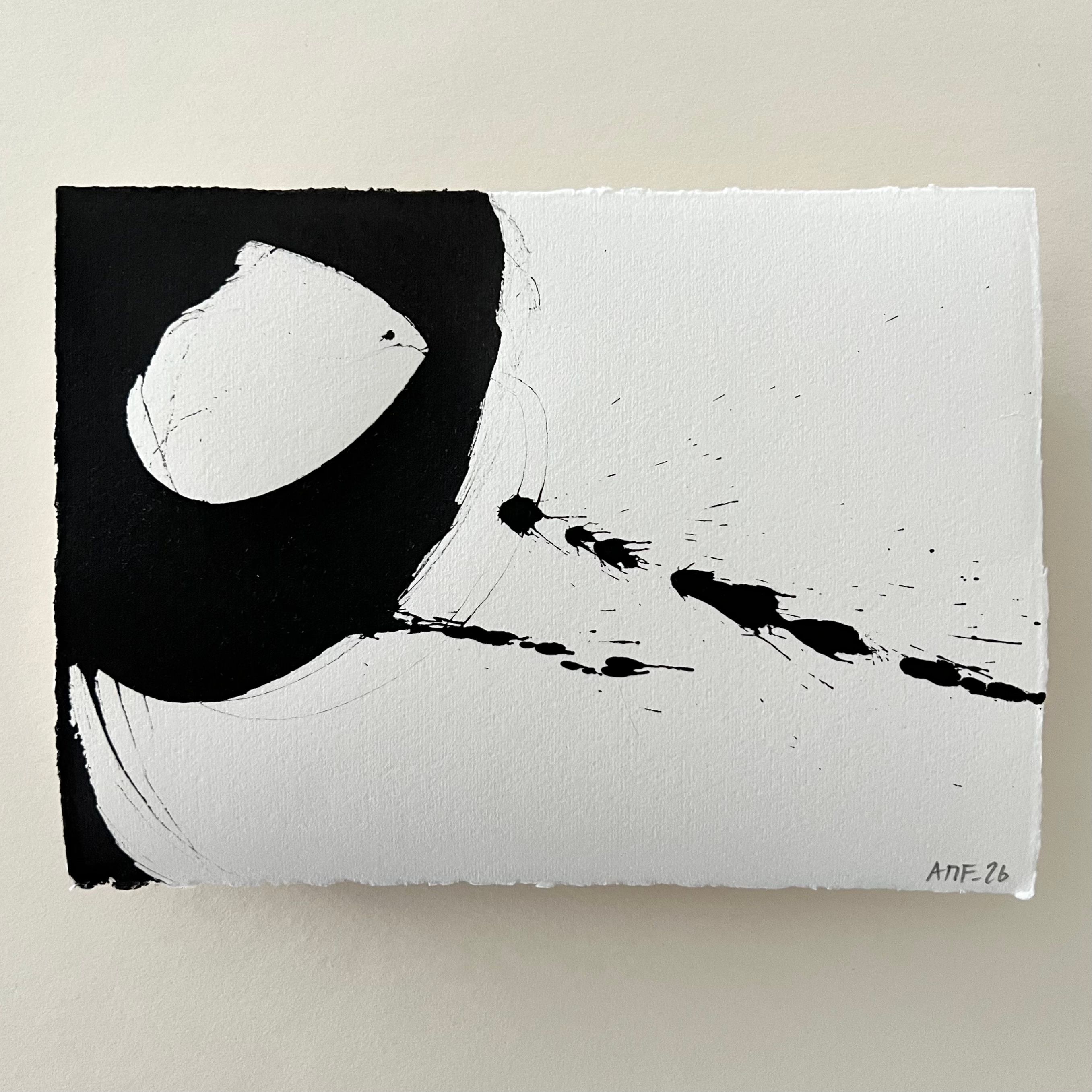 Thumbnail of No. 31 - INK & ECHO