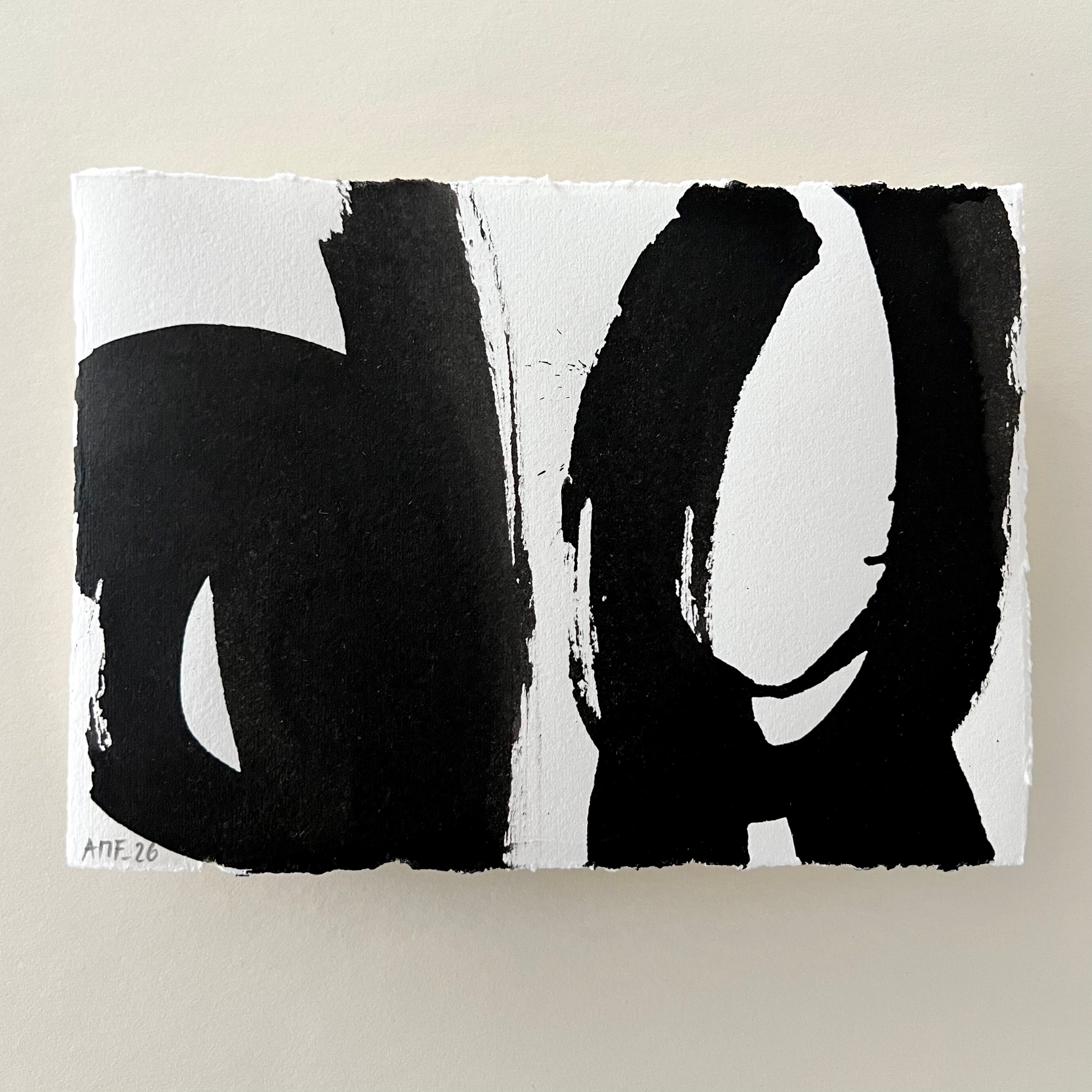 Thumbnail of No. 32 - INK & ECHO