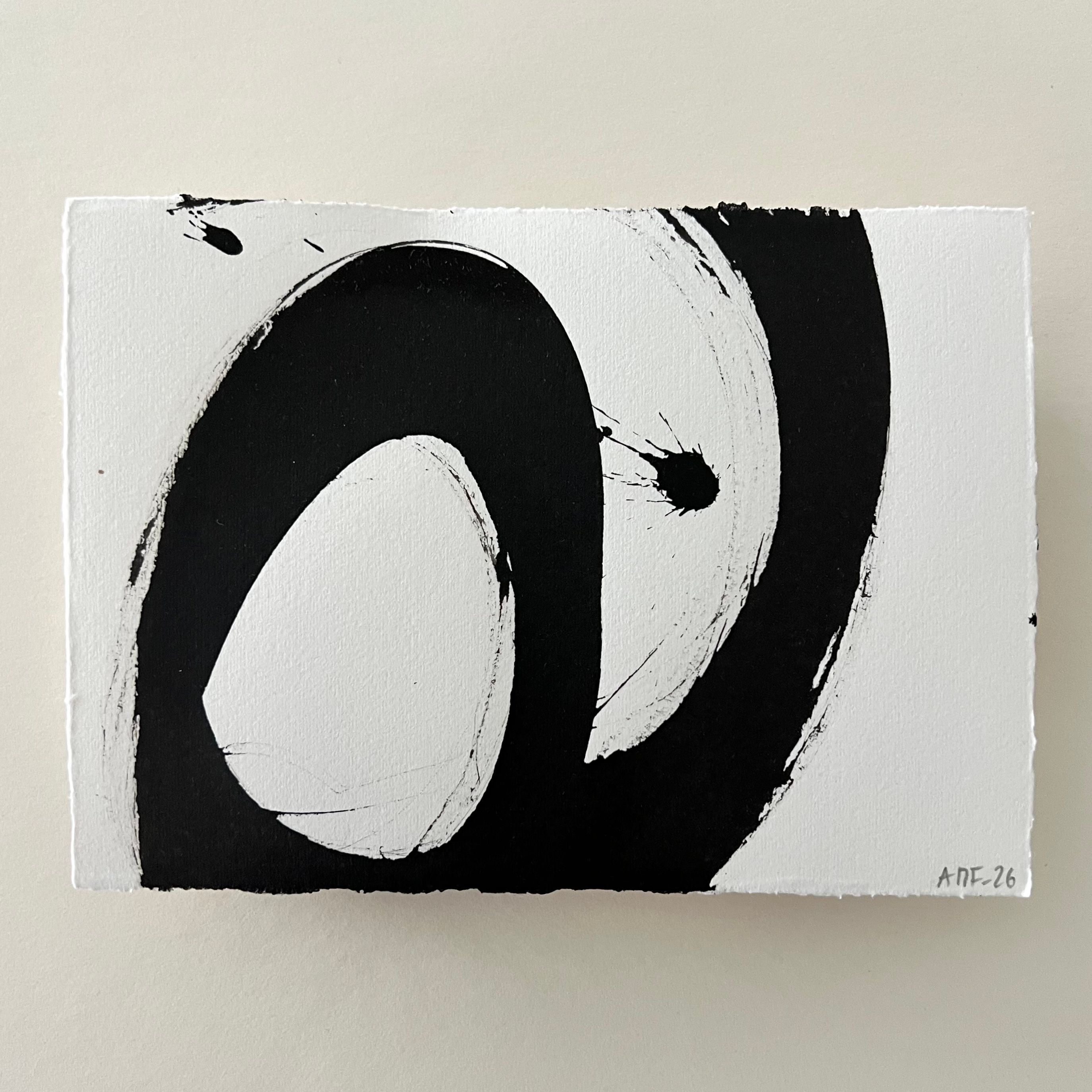Thumbnail of No. 34 - INK & ECHO