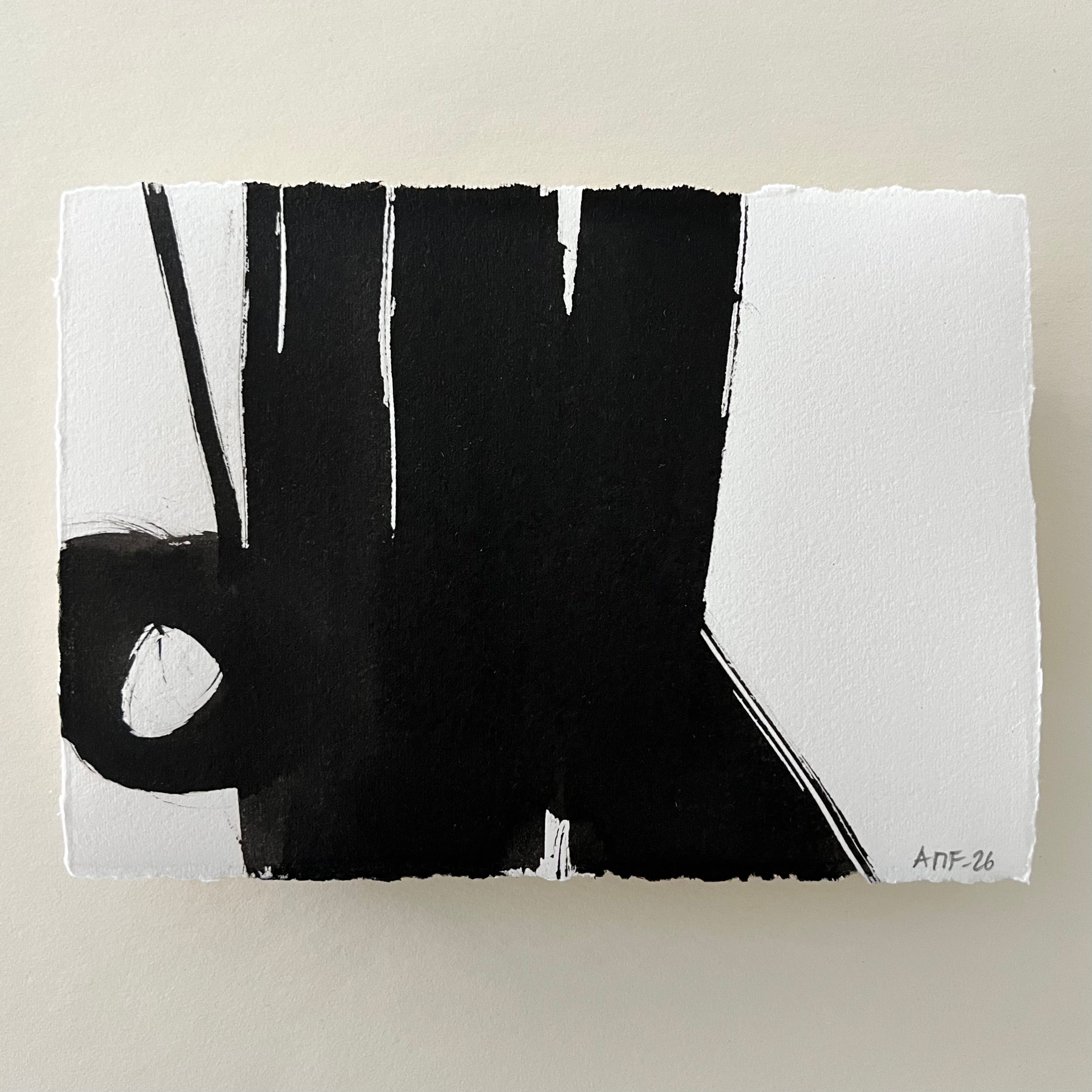 Thumbnail of No. 35 - INK & ECHO