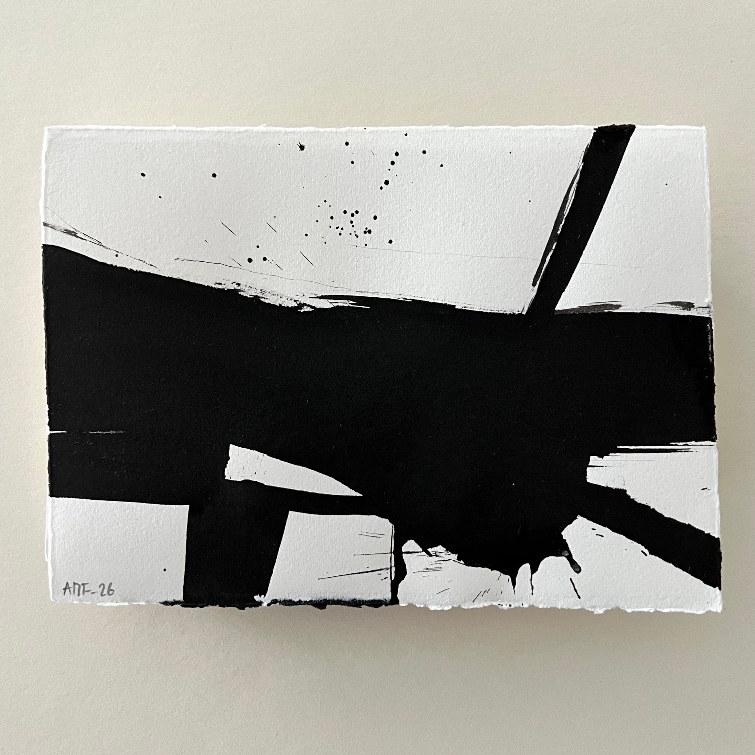 Thumbnail of No. 36 - INK & ECHO