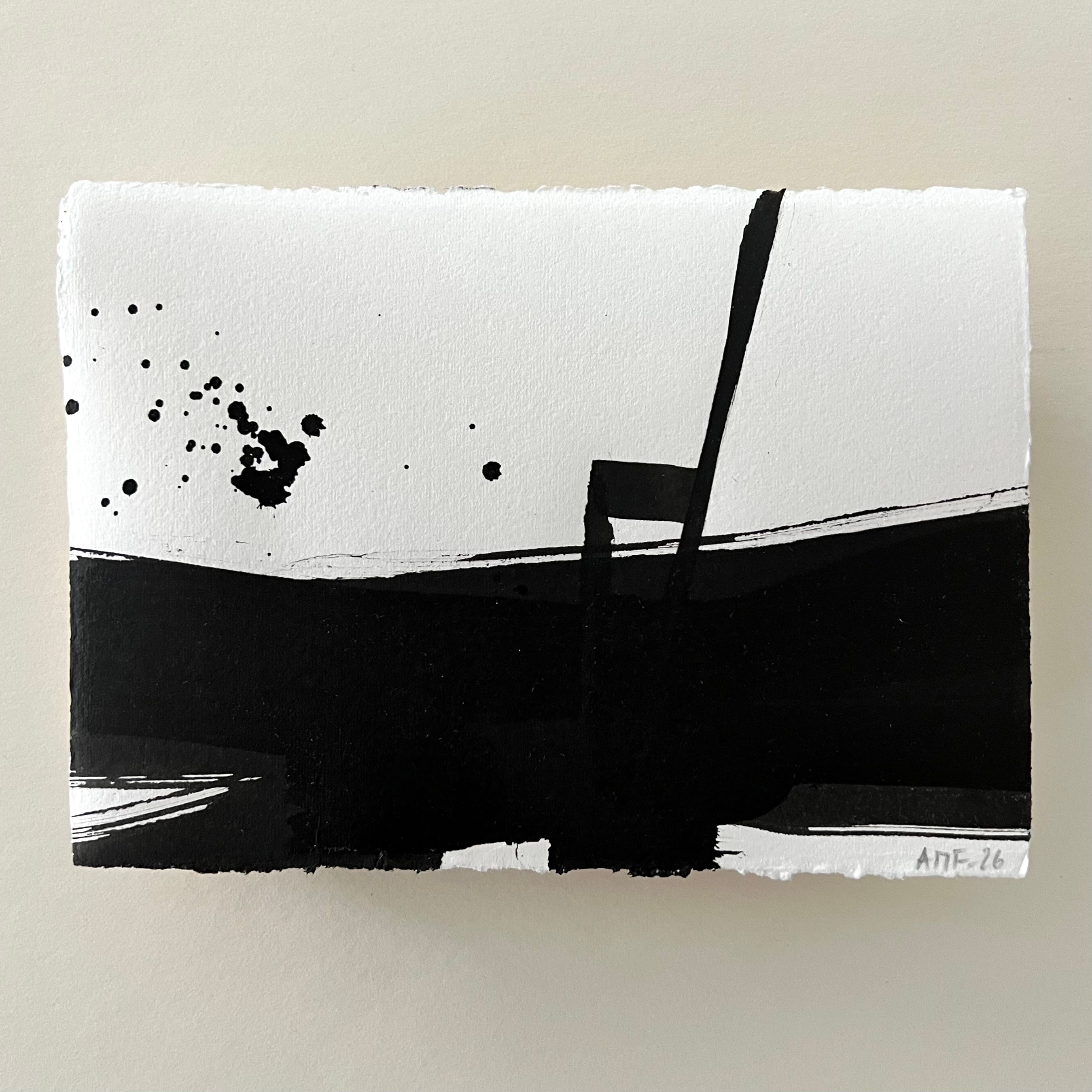 Thumbnail of No. 37 - INK & ECHO